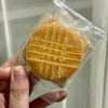 La Pâtisserie TEISHABA