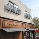 ル・コワンヴェール パトリック・ルメル - 