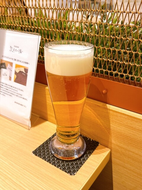 Izumi Tenkuu no Yu Ariake Kitchen - Ariake Tennis no Mori