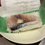 丸美商店 - 早寿司¥200(鯖)