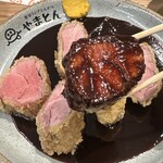 厚切りレアとんかつ やまとん - 