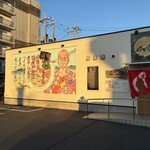 朝ラーメン 浜堂六九 - 