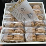 フランス菓子16区 - 