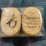 フランス菓子16区 - 