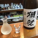 さきと - 獺祭 2015.01