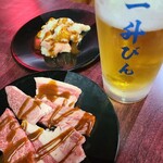 發祥之店 一升瓶 平生町店 - 
