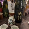 中野基地MYSOUL - 