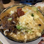 大志軒 - 