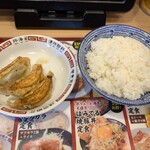 大志軒 - 