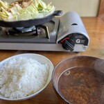 食事 香月 - 