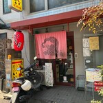 いいちょ ラーメン - 