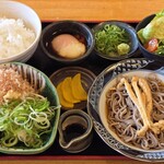 大正庵 - 