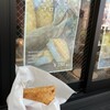 寿し工房 大辻 グランドプラザ店