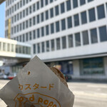 ビアードパパの作りたて工房 - 料理写真: