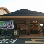 サンドパルとっとり 売店 - サンドパル売店外観