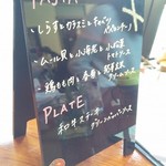 リストランテ・ディ・オークビレッジ メインダイニング - 150110