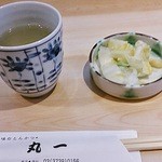 丸一 - お茶とお新香