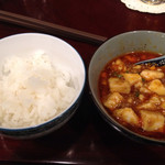 趙楊 - 2015年1月下旬。麻婆豆腐とご飯。
