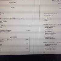 Lounge & Dining G - 