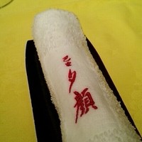 巴里 夕顔 - 