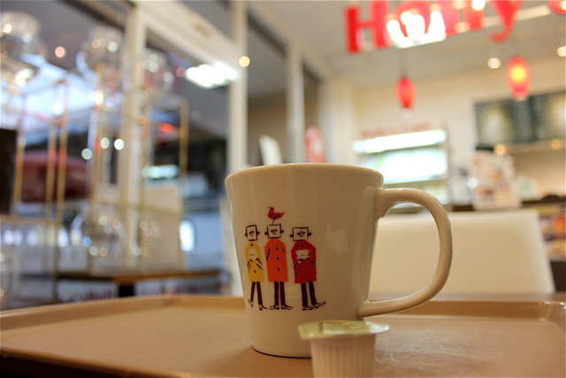 Holly's Cafe Nijo Ekimae Ten