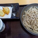 亮月 - 