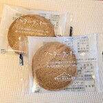 ツマガリ - お菓子作り愛好家から、お手本にしたいと言われてるバタークッキー　私もそう思う