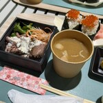 あなゆき - 