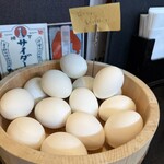 うどんギャング - 