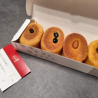 元祖木村焼き 百両屋_1