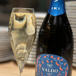 オトナノサカバダ サカバダアレグロ中崎町 - 