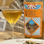 オトナノサカバダ サカバダアレグロ中崎町 - 