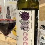 オトナノサカバダ サカバダアレグロ中崎町 - 