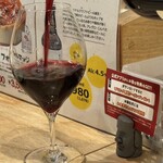 オトナノサカバダ サカバダアレグロ中崎町 - 