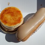 レピキュリアン - 