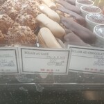 レピキュリアン - 