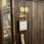 カリーサボイ - 