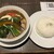 カリーサボイ - 料理写真: