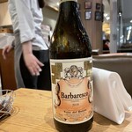 セストセンソ - 