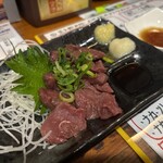 立飲み処 えびす丸 - 