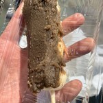 ふしみだんご - 料理写真: