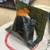 かっぱ寿司 - 