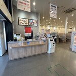 かっぱ寿司 - 