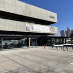 エルエー珈琲店 - NHK松江会館なにやらでかい横断幕が、やはりアレですね。