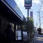 TAJIMA COFFEE - 