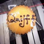 ラ・メール・ブランシュ - 大好きなQaijffさんへのプレゼントに  
クッキー作ってもらいました‼