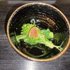 冨久屋 - 