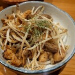 酔蓮 - 