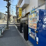 麺ジャラスK - 