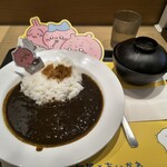松屋 - 料理写真:ちいかわ鬼辛カレー